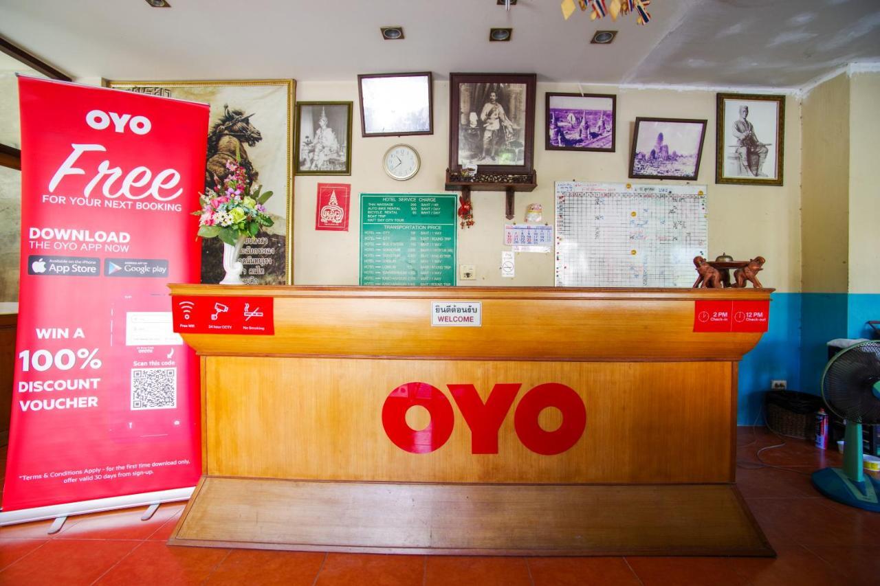 Отель Oyo 384 Ban Sabaidee Аюттхая Экстерьер фото